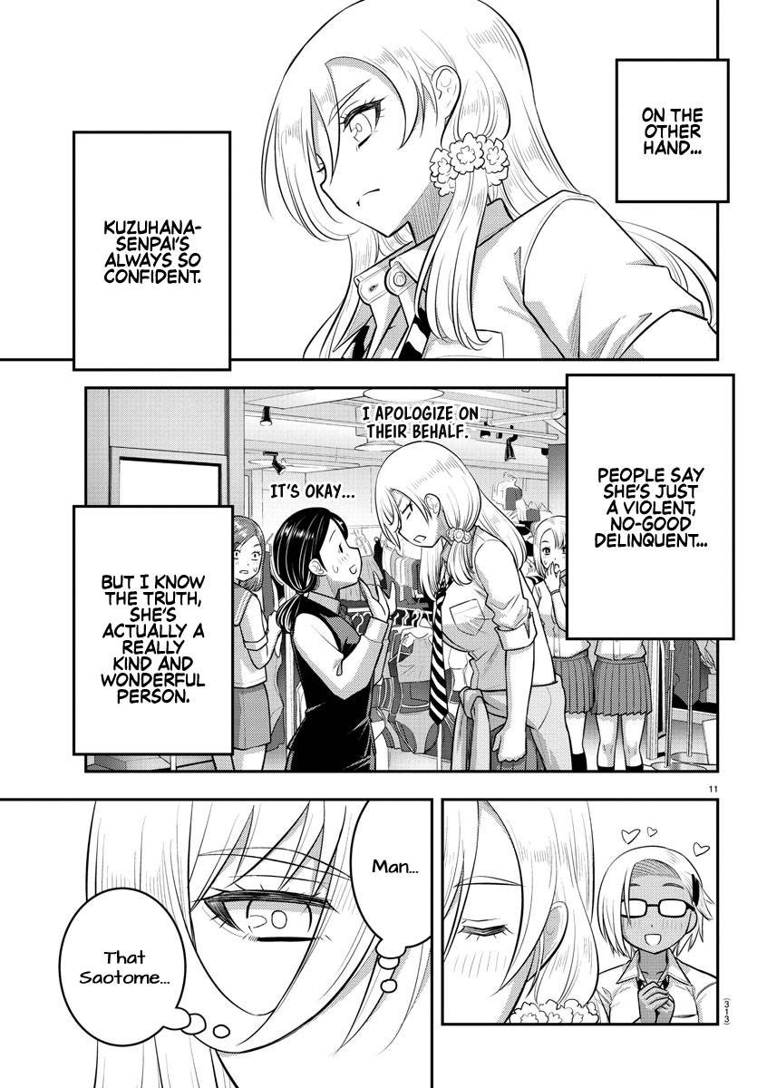 Yankee High School Girl Kuzuhana-chan, Chapter 106 image 11